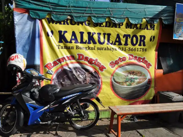 Gambar Makanan Rawon Kalkulator 14