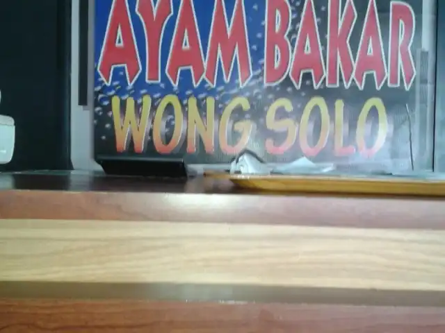 Gambar Makanan RM. Wong Solo Palangkaraya 4