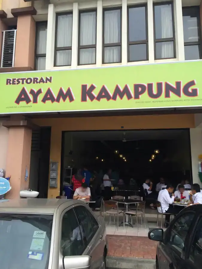 Ayam Kampung