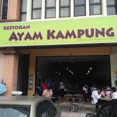 Ayam Kampung