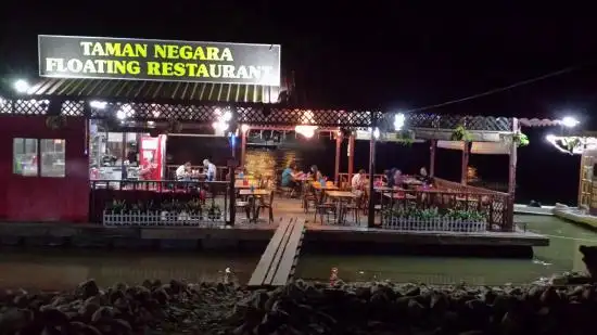 Taman Negara Floating Restaurant Food Photo 1