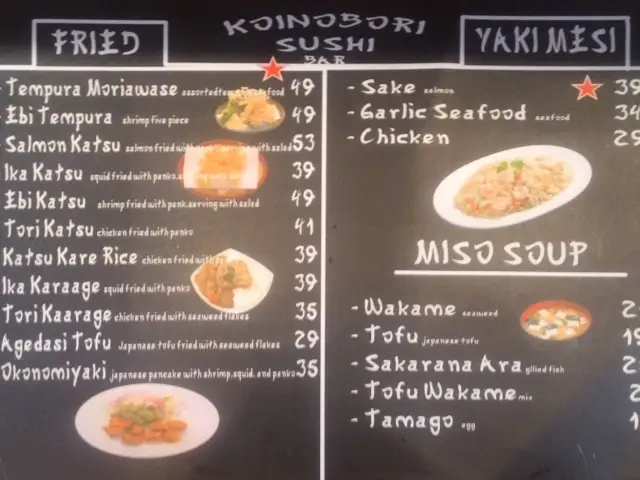 Gambar Makanan Koinobori Sushi Bar 19