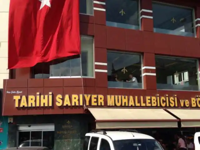 Tarihi Sarıyer Muhallebicisi'nin yemek ve ambiyans fotoğrafları 18