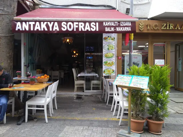 Antakya Sofrası'nin yemek ve ambiyans fotoğrafları 2