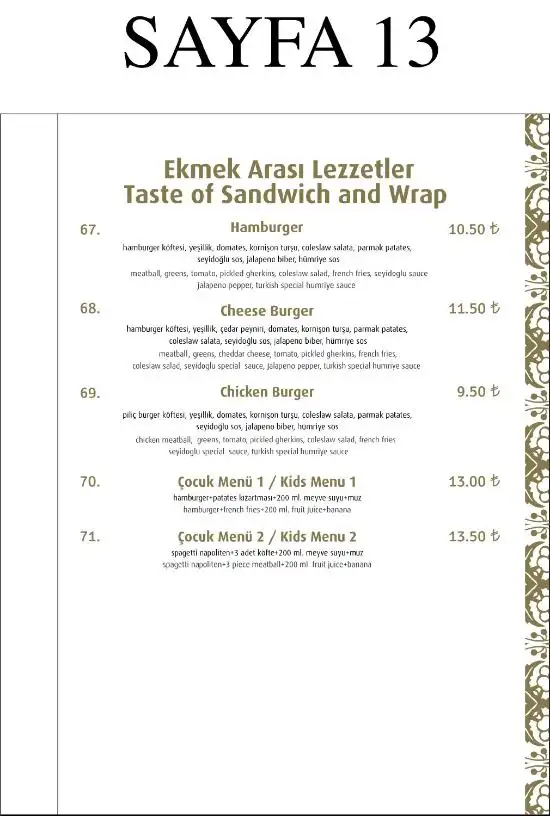 Seyidoğlu A'la Restaurant Cafe'nin yemek ve ambiyans fotoğrafları 35