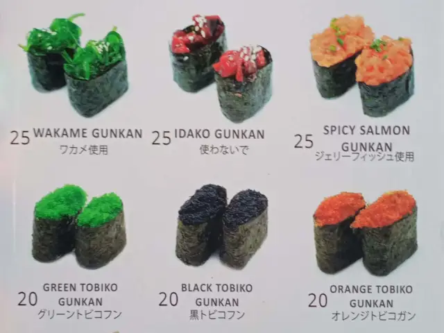 Gambar Makanan Sushi Box 10