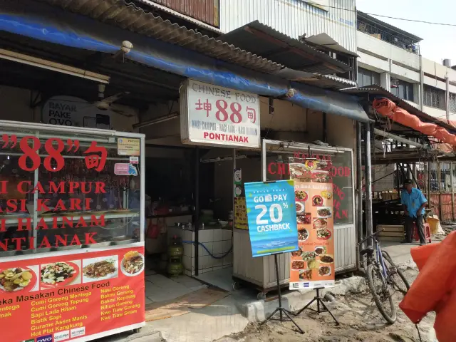 Gambar Makanan Nasi Campur 88 Pontianak 6