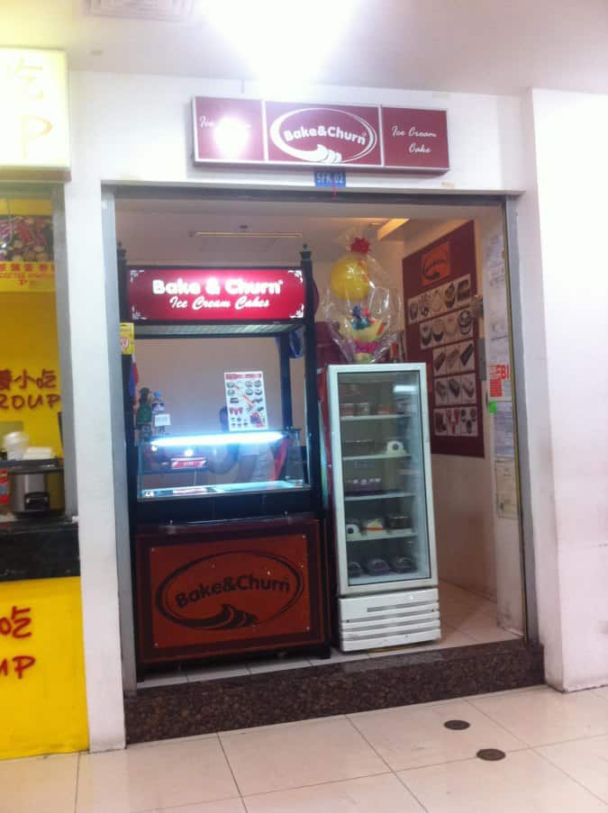 Bake & Churn near me in 168 Shopping Mall Discover Ice cream food