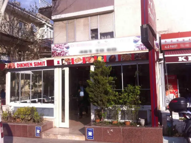 Dikmen Simit Cafe'nin yemek ve ambiyans fotoğrafları 2
