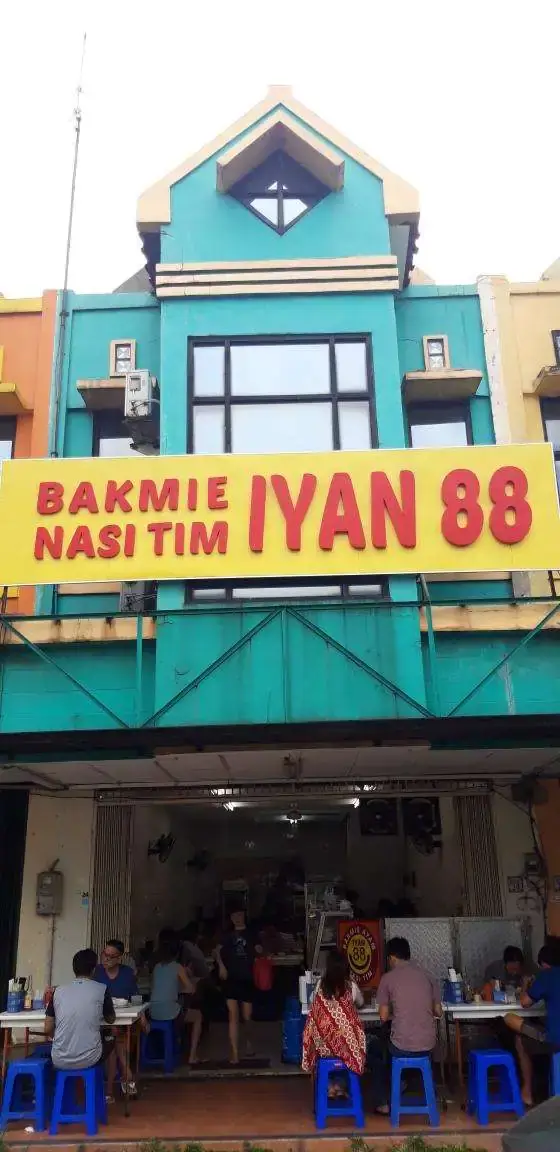 Gambar Makanan Bakmi Ayam & Nasi Tim Iyan 88 5