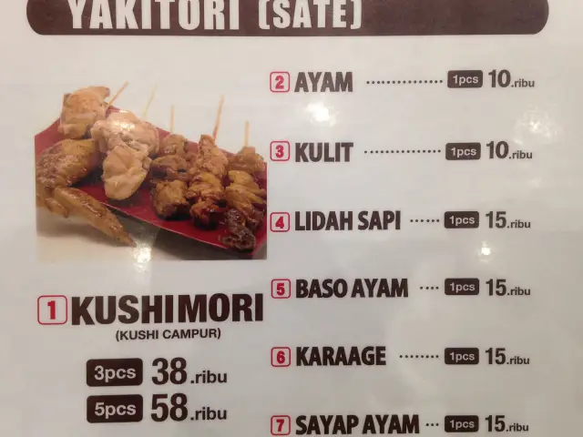 Gambar Makanan Yakitori 3