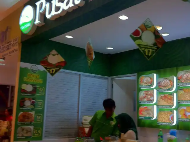 Gambar Makanan Pusat Nasi Bakar 9