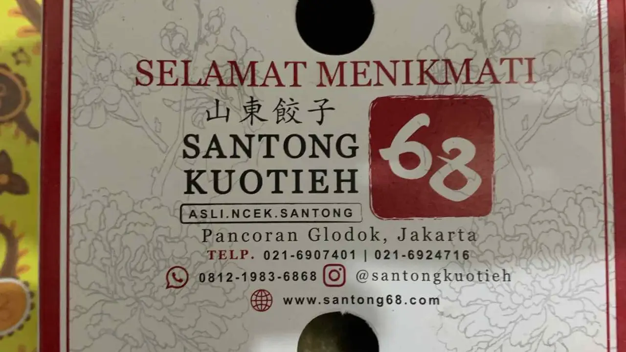 Santong Kuo Tieh & Sui Kiaw 68