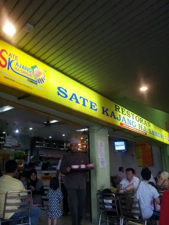 Sate Kajang Haji Samuri Food Photo 4