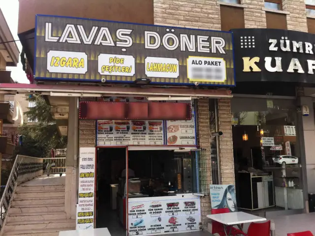 Lavaş Döner - Pide - Izgara'nin yemek ve ambiyans fotoğrafları 3