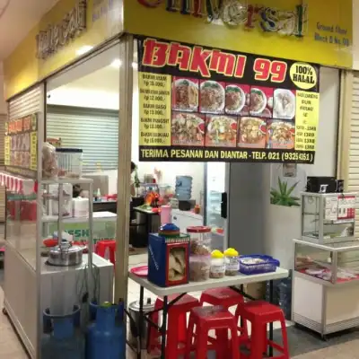 Bakmi 99