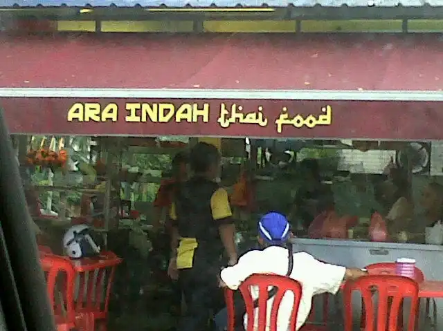 Ara Indah Thai Food Food Photo 8