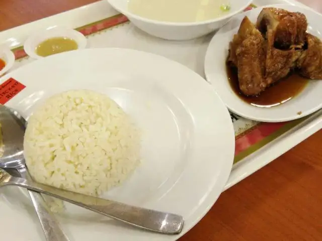 Gambar Makanan Singapore Hainanese Chicken Rice 18