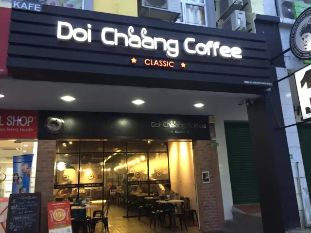 Doi Chaang Coffee Food Photo 6
