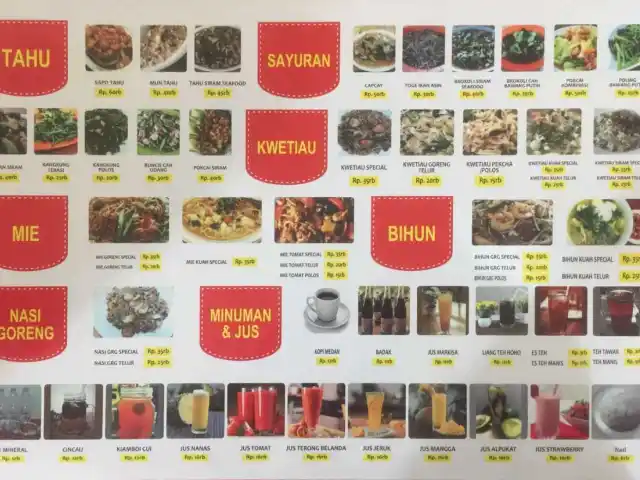 Gambar Makanan Kwetiau Goreng Medan & Chinese Food Hoho 6