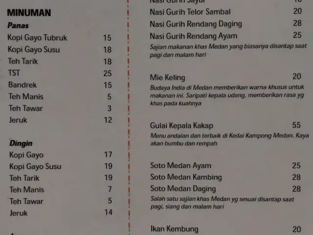 Gambar Makanan Kedai Kampong Medan 1