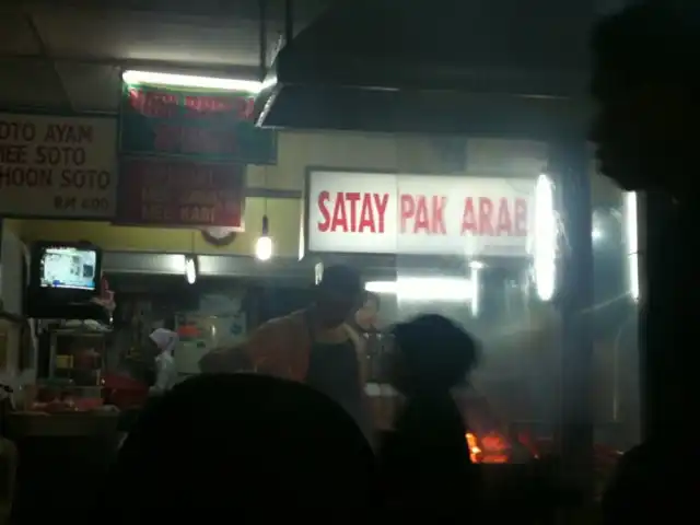 Sate Pak Arab @ Food Court Taman Jujur Food Photo 2