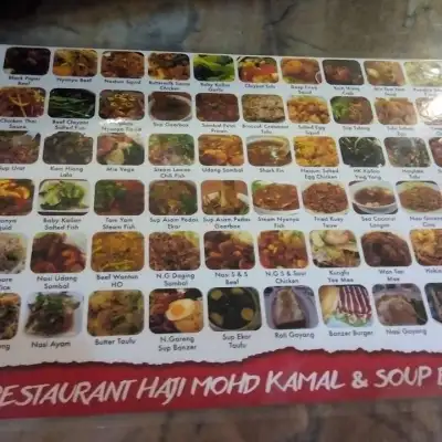 Restoran Haji Mohd Kamal & Soup Bonzer