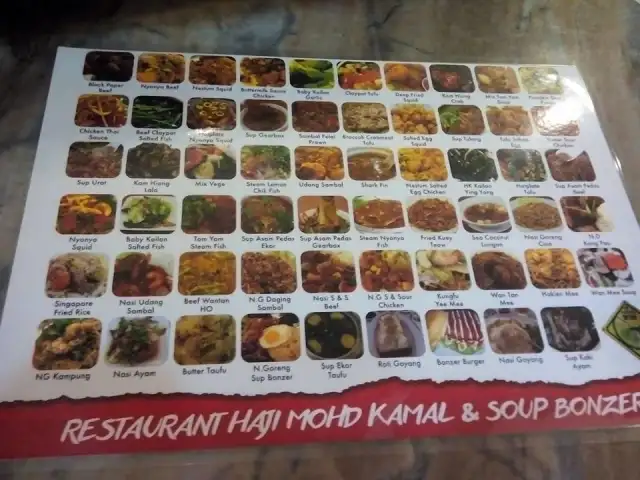 Restoran Haji Mohd Kamal & Soup Bonzer