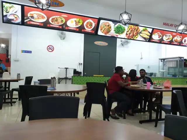 Restoran Ajwain Food Photo 4