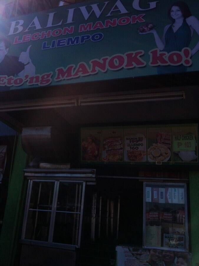 Baliwag Lechon Manok Liempo near me in San Isidro Discover Philippine