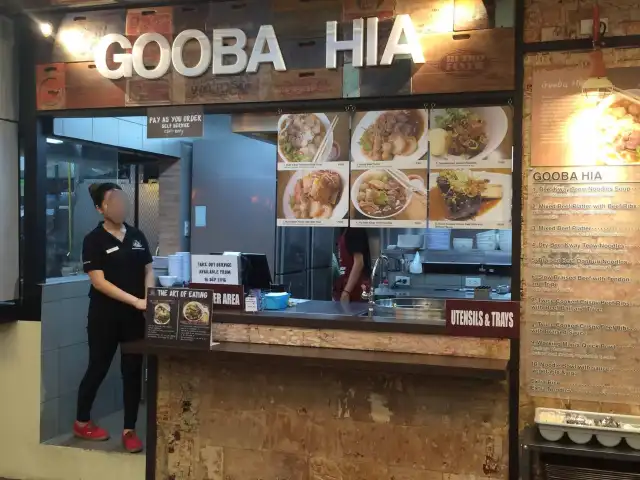 Gooba Hia - Makansutra Food Photo 2