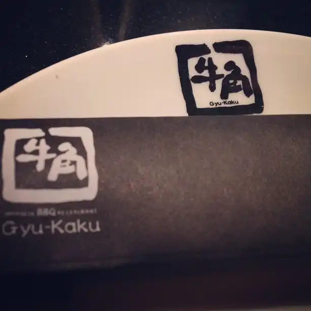 Gambar Makanan Gyu-Kaku Japanese BBQ Restaurant 7