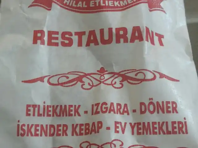 Hilal Restaurant'nin yemek ve ambiyans fotoğrafları 4