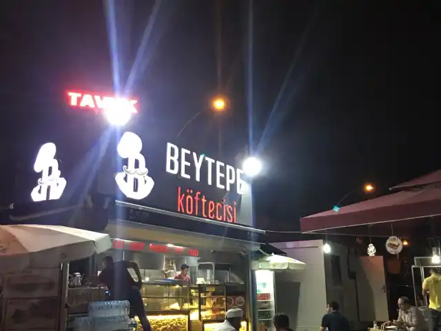 Beytepe Köftecisi'nin yemek ve ambiyans fotoğrafları 7