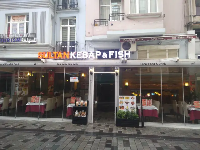 Sultan Kebap & Fish'nin yemek ve ambiyans fotoğrafları 1