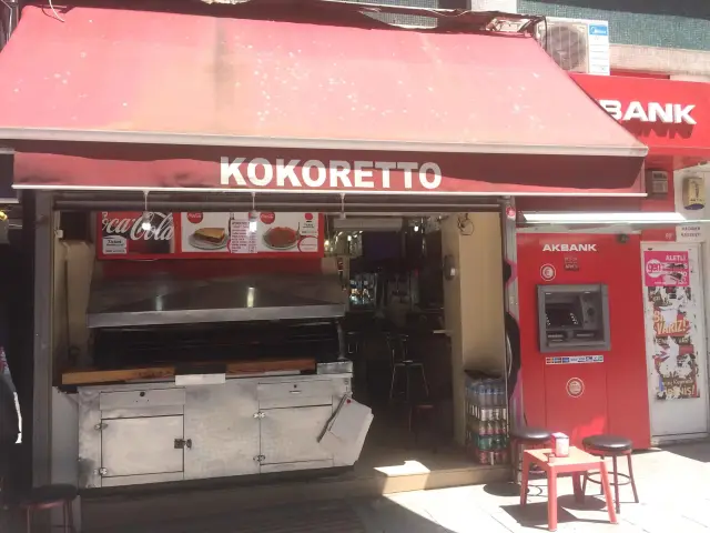 Kokoretto'nin yemek ve ambiyans fotoğrafları 2