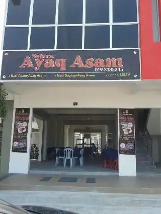 Selera Ayaq Asam Food Photo 2