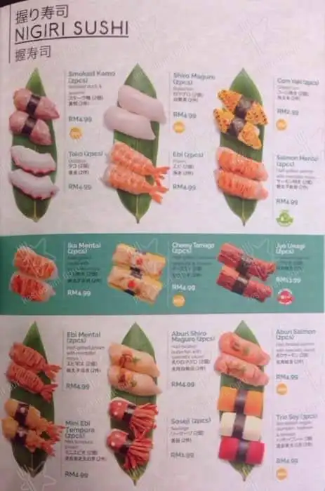 Sakae Sushi @ IOI Mall Food Photo 17