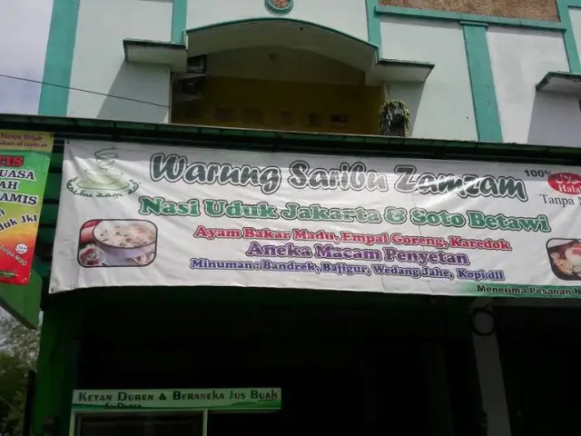 Gambar Makanan Warung Seribu Zamzam 3