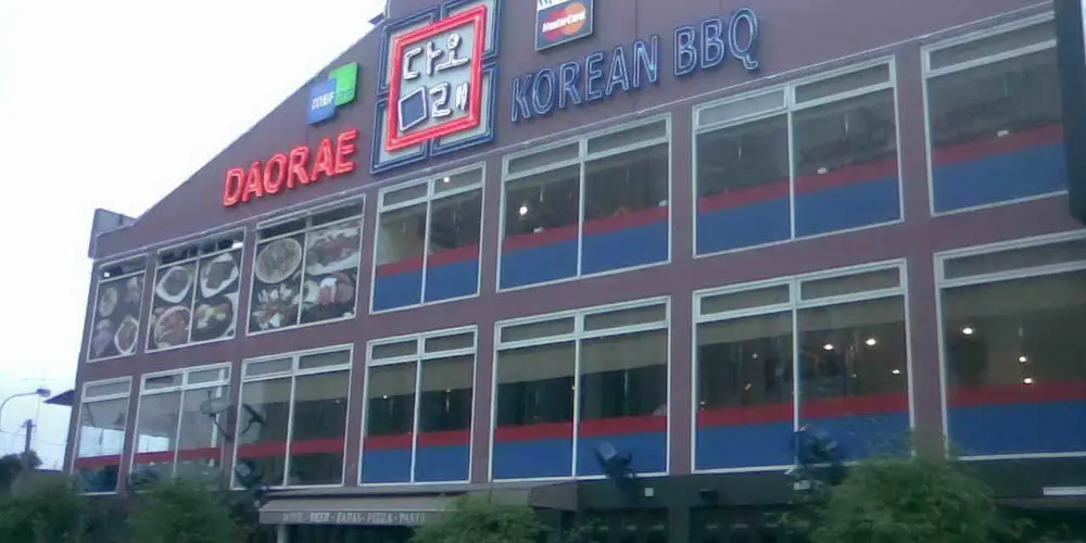 Daorae Korean BBQ Restaurant @ Melaka