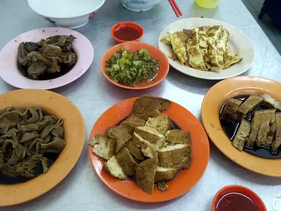 Tai Buan Porridge