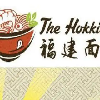 The Hokkien Mee