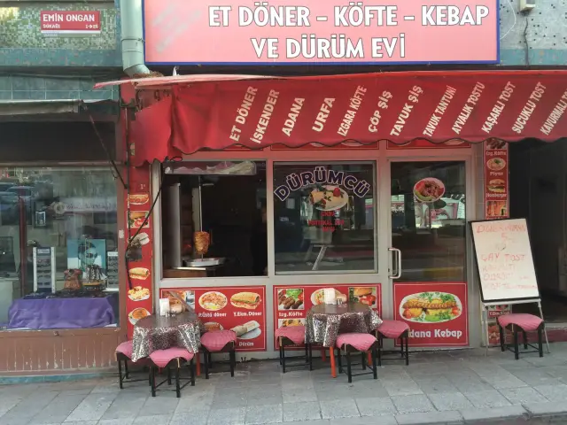 Tıkıntı Kafe'nin yemek ve ambiyans fotoğrafları 2