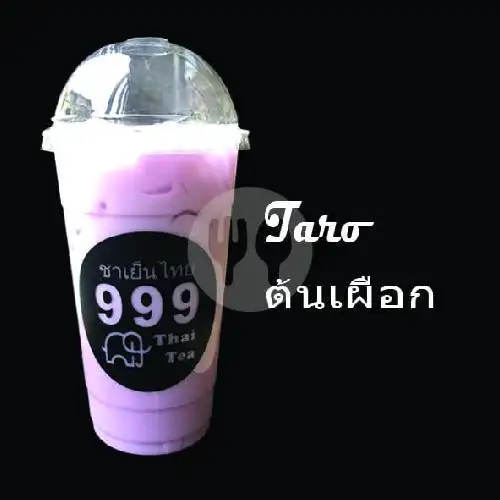 Gambar Makanan 999 Thai Tea, Panca Usaha 9