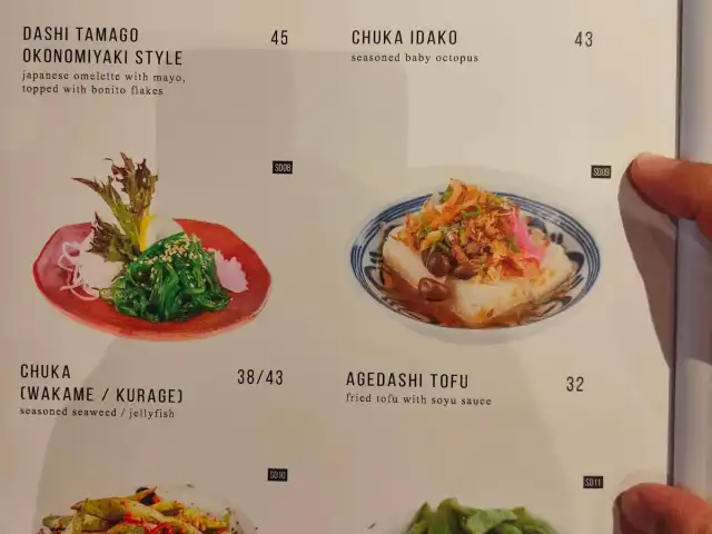 Gambar Makanan Izumiya Restaurant 8
