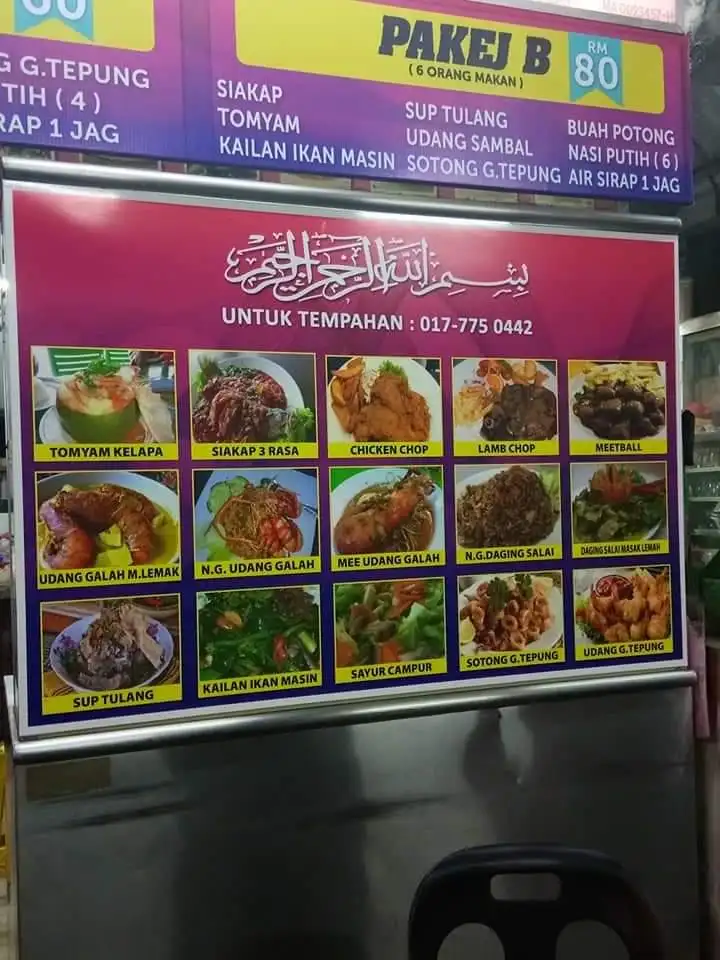 Restoran Madi