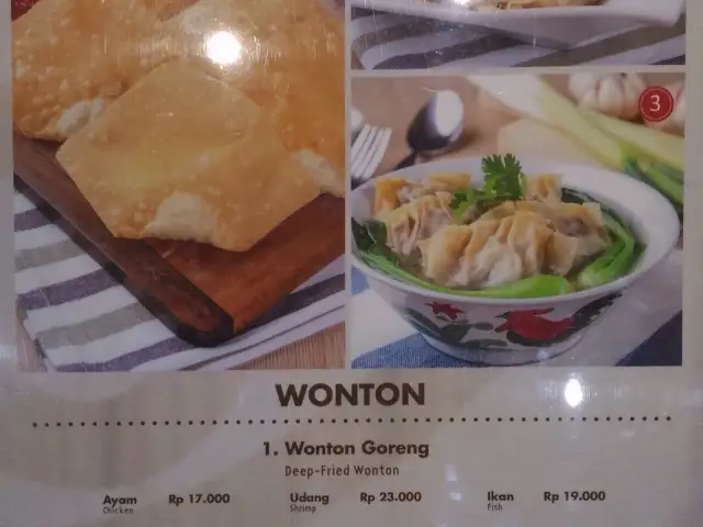 Gambar Makanan Tiga Wonton 4