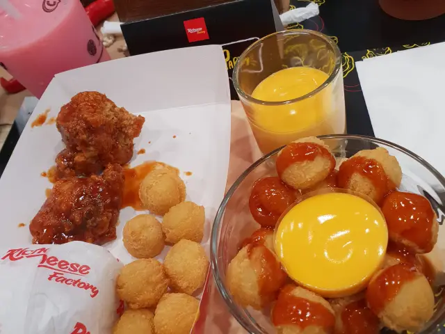 Gambar Makanan Richeese Factory 11