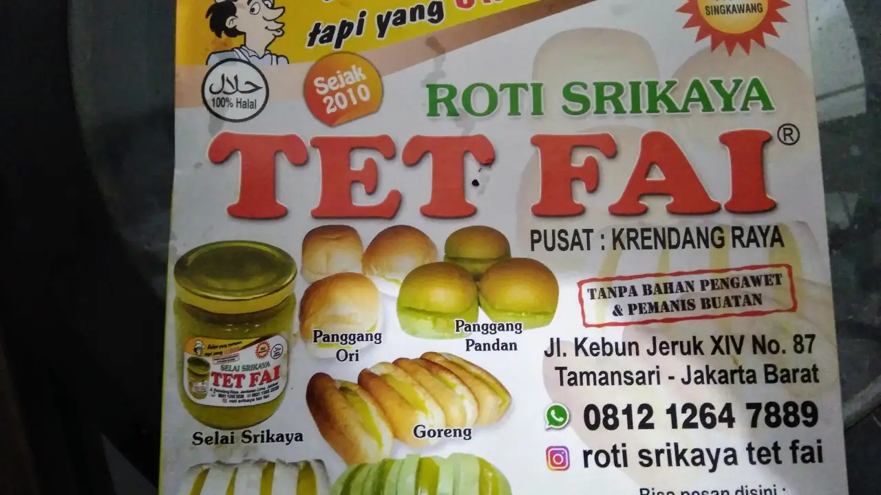 Roti Srikaya Tet Fai