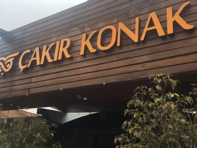 Çakır Konak'nin yemek ve ambiyans fotoğrafları 15